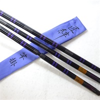 匠絆  小仕舞竿掛 別作段巻三本 Ｙパープル